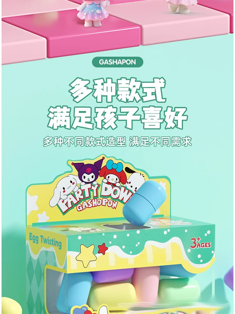 Sanrio Hello kitty Kuromi Twisting Egg Machine Fun Capsule Lottery Decompression Toy Twisting Egg Action Figure Christmas Gifts