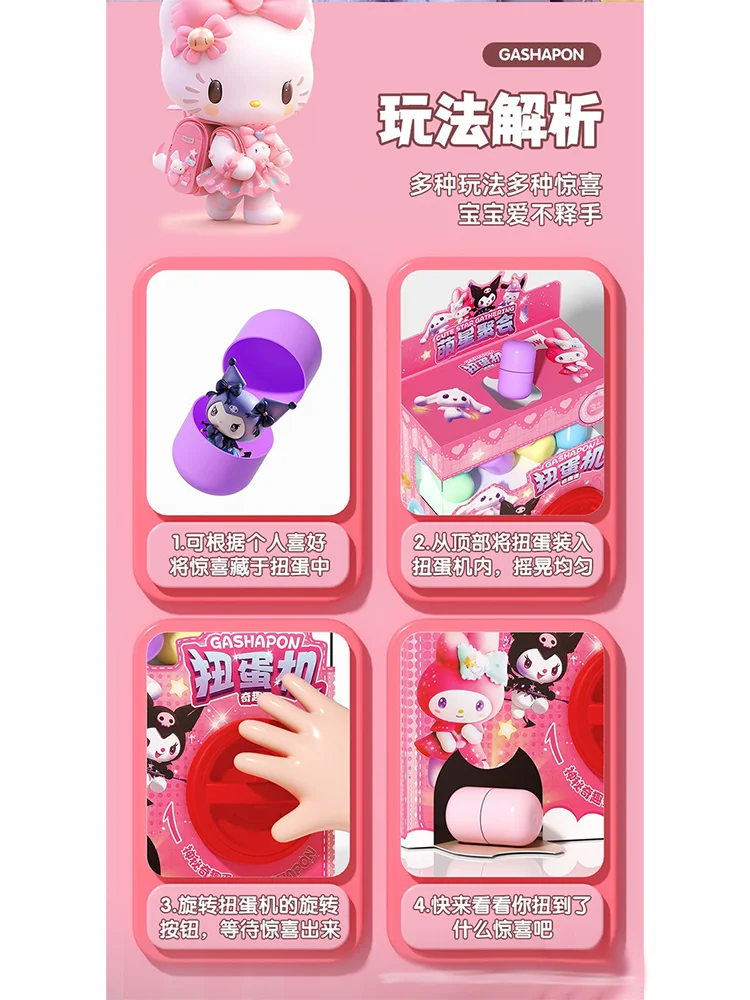 Sanrio Hello kitty Kuromi Twisting Egg Machine Fun Capsule Lottery Decompression Toy Twisting Egg Action Figure Christmas Gifts