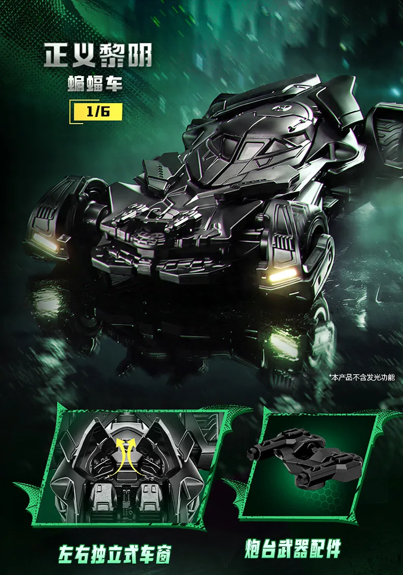 Original Blokees Wheels Batman E03 Dawn Breaking Blind Box DC Batmobile Model Kit 1:64 Scale Collectible Car Toys