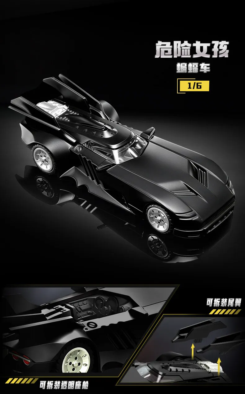 Original Blokees Wheels Batman E03 Dawn Breaking Blind Box DC Batmobile Model Kit 1:64 Scale Collectible Car Toys