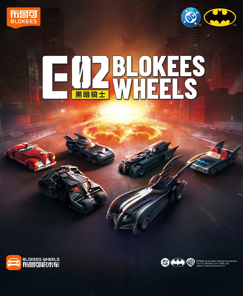 Original Blokees Wheels Batman E03 Dawn Breaking Blind Box DC Batmobile Model Kit 1:64 Scale Collectible Car Toys