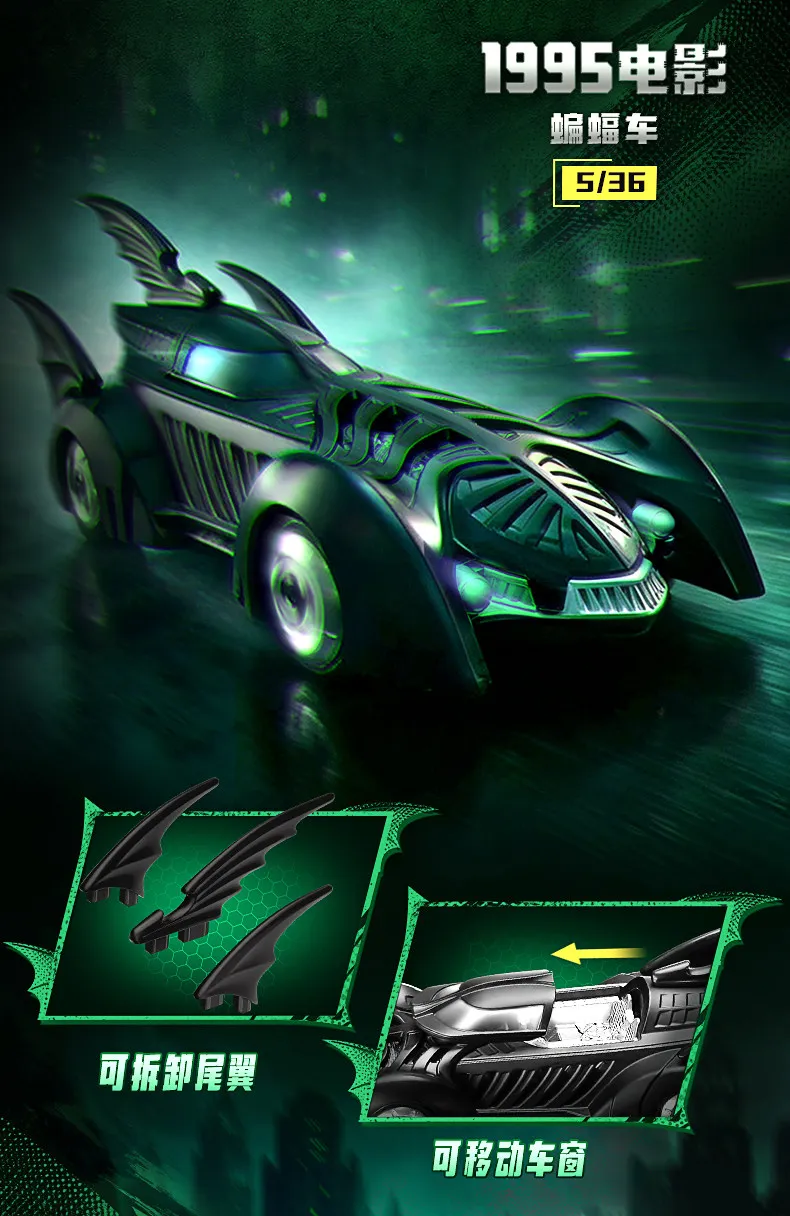 Original Blokees Wheels Batman E03 Dawn Breaking Blind Box DC Batmobile Model Kit 1:64 Scale Collectible Car Toys