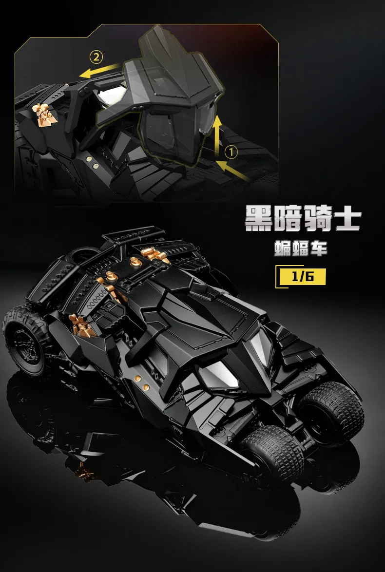 Original Blokees Wheels Batman E03 Dawn Breaking Blind Box DC Batmobile Model Kit 1:64 Scale Collectible Car Toys