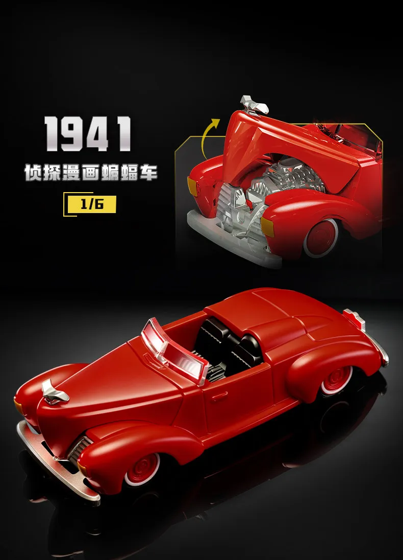 Original Blokees Wheels Batman E03 Dawn Breaking Blind Box DC Batmobile Model Kit 1:64 Scale Collectible Car Toys