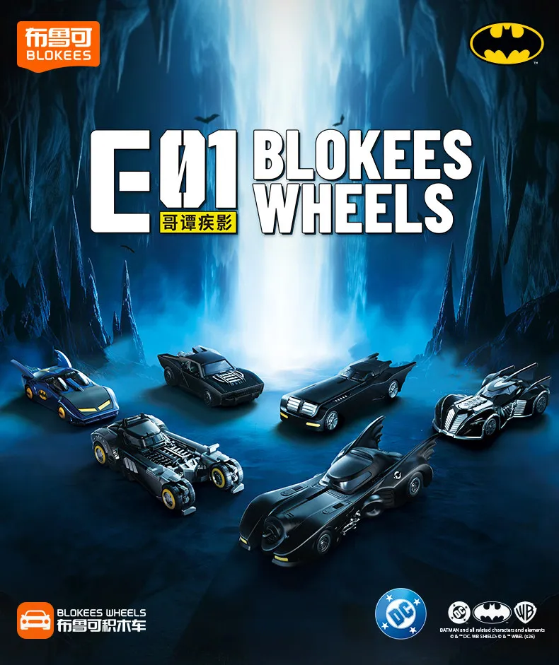 Original Blokees Wheels Batman E03 Dawn Breaking Blind Box DC Batmobile Model Kit 1:64 Scale Collectible Car Toys