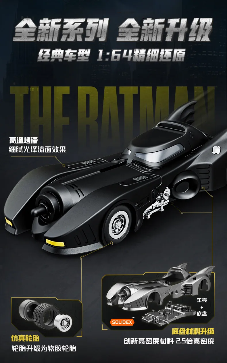 Original Blokees Wheels Batman E03 Dawn Breaking Blind Box DC Batmobile Model Kit 1:64 Scale Collectible Car Toys