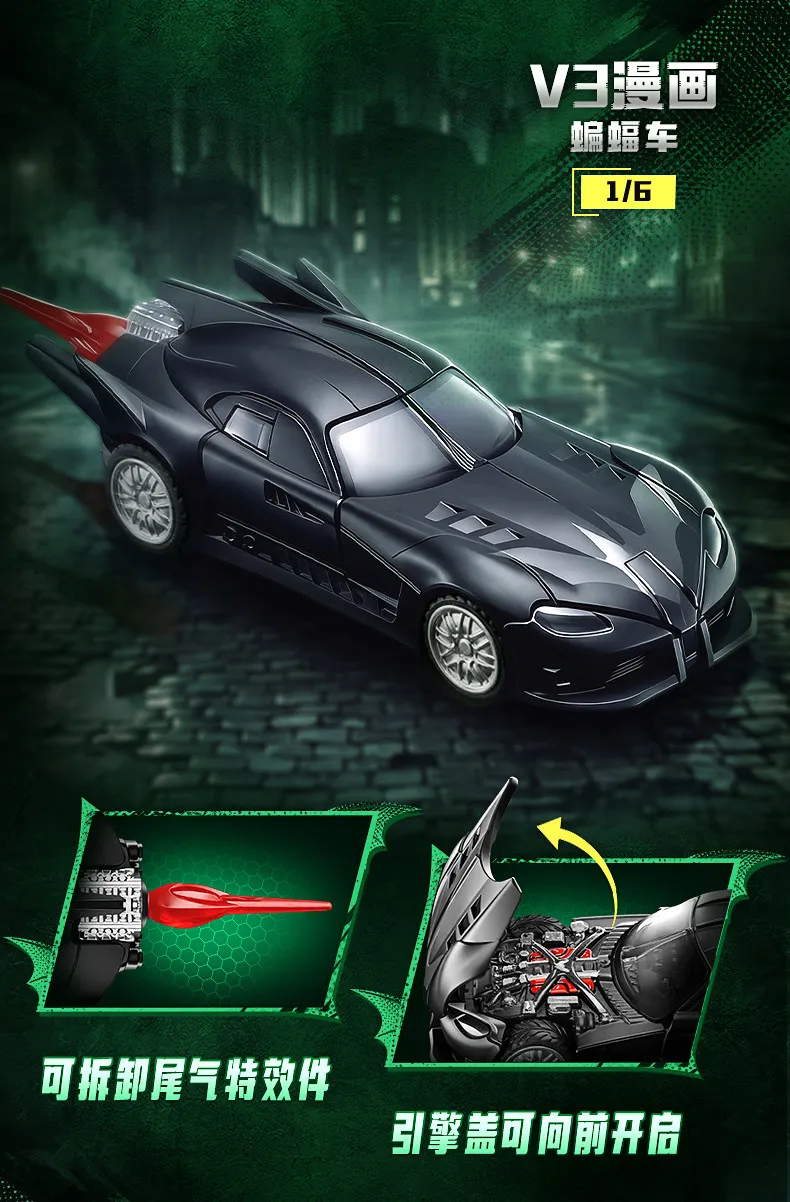 Original Blokees Wheels Batman E03 Dawn Breaking Blind Box DC Batmobile Model Kit 1:64 Scale Collectible Car Toys