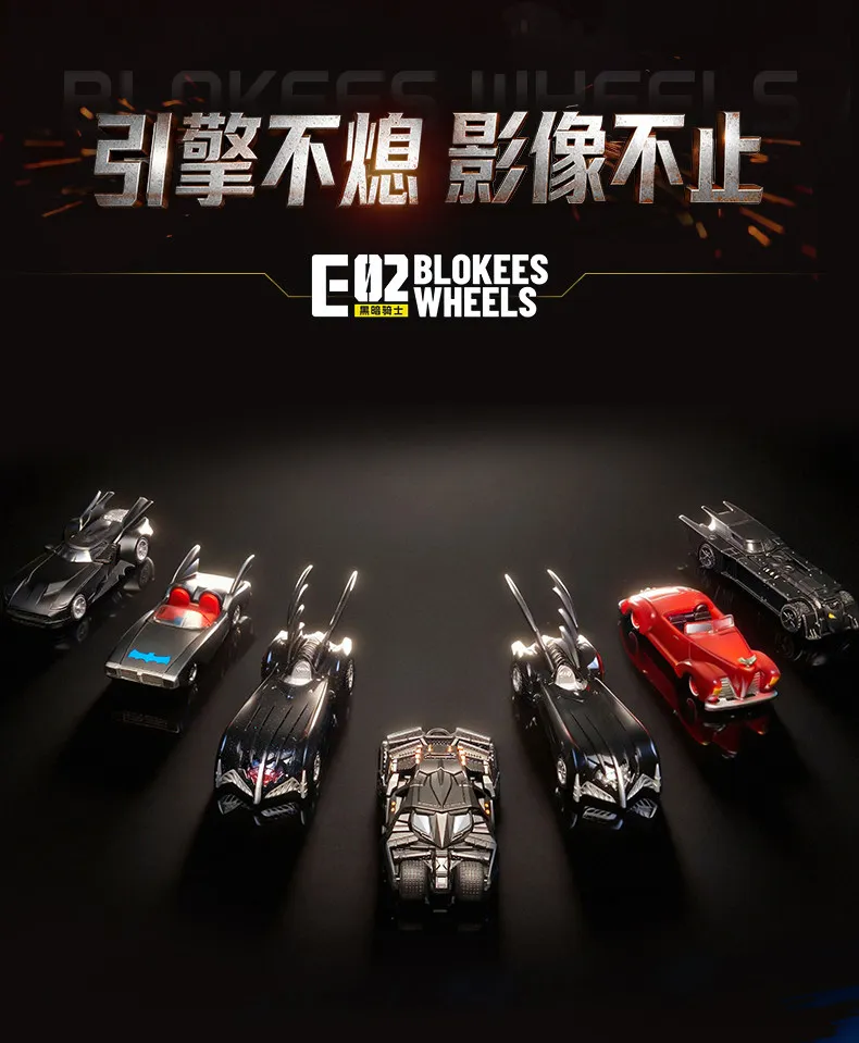 Original Blokees Wheels Batman E03 Dawn Breaking Blind Box DC Batmobile Model Kit 1:64 Scale Collectible Car Toys