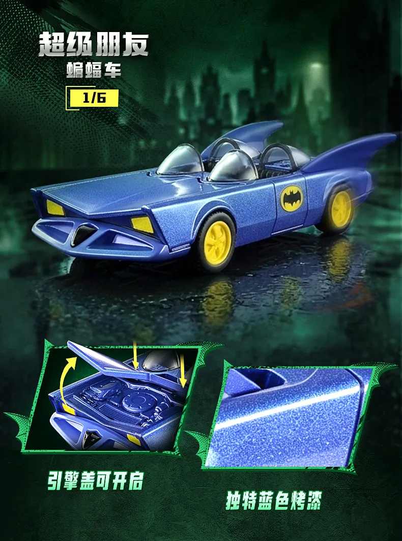 Original Blokees Wheels Batman E03 Dawn Breaking Blind Box DC Batmobile Model Kit 1:64 Scale Collectible Car Toys