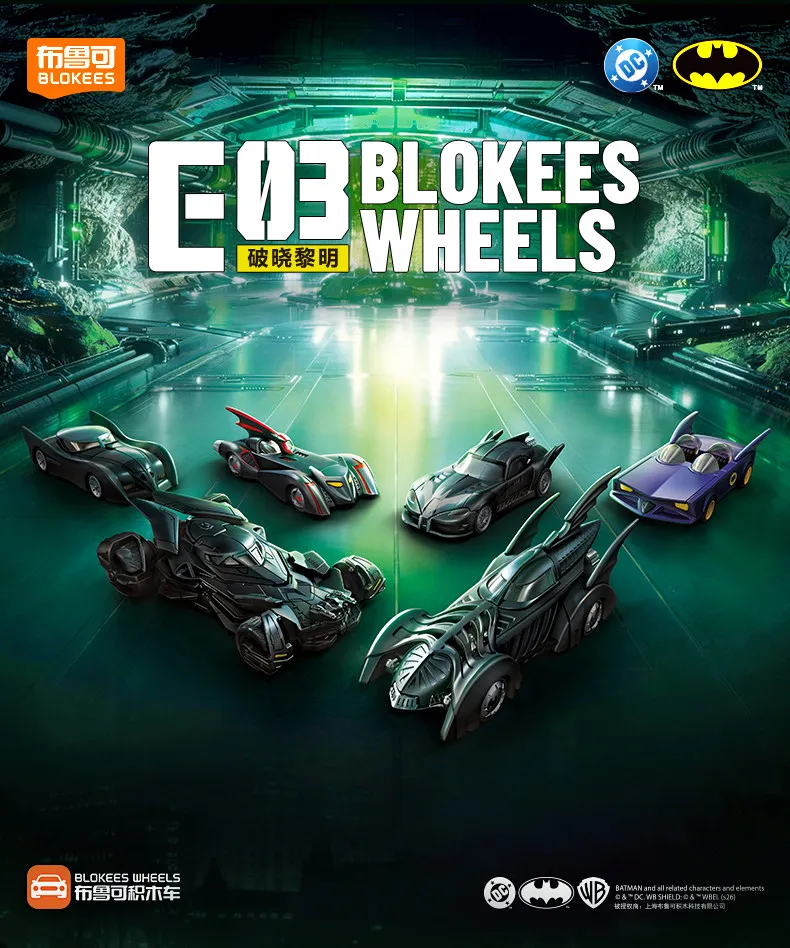 Original Blokees Wheels Batman E03 Dawn Breaking Blind Box DC Batmobile Model Kit 1:64 Scale Collectible Car Toys