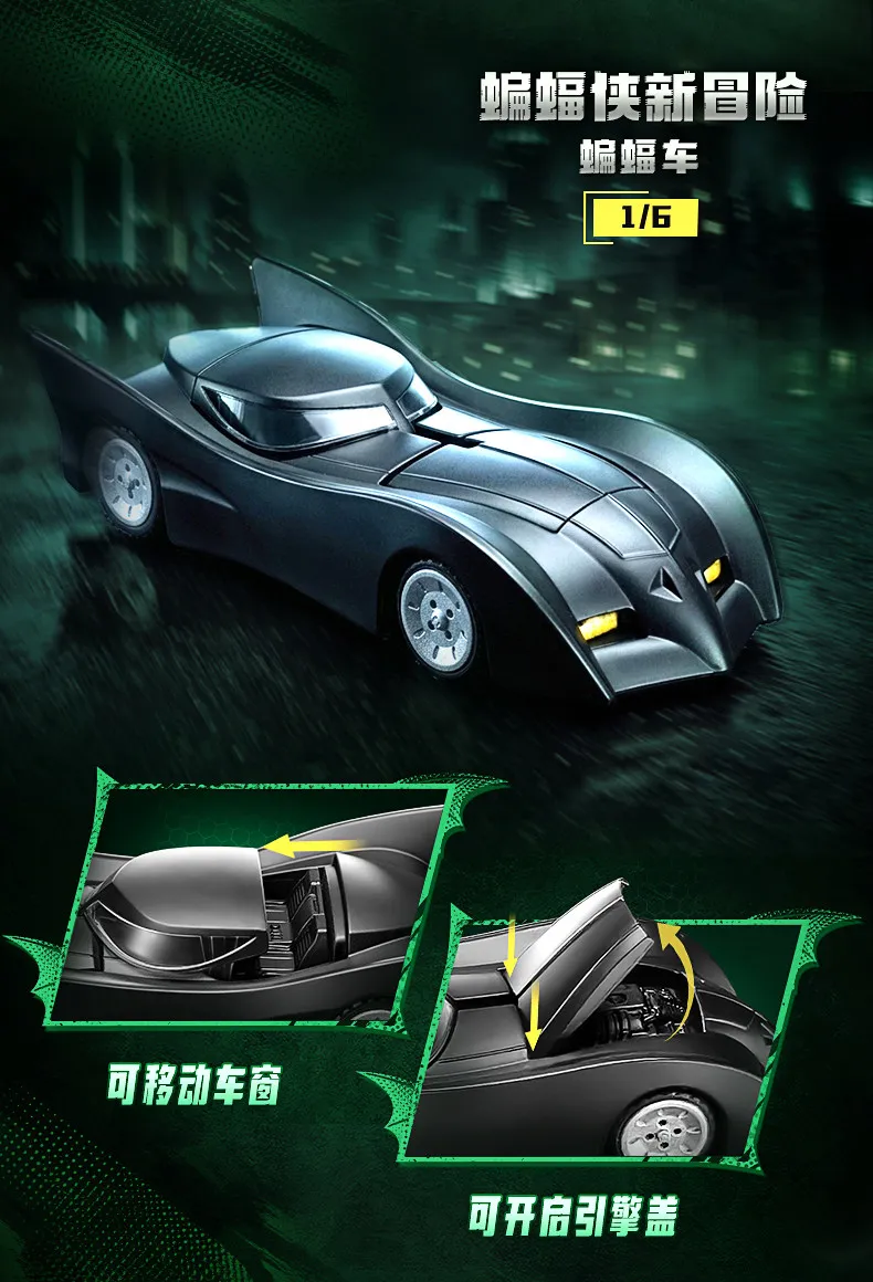 Original Blokees Wheels Batman E03 Dawn Breaking Blind Box DC Batmobile Model Kit 1:64 Scale Collectible Car Toys