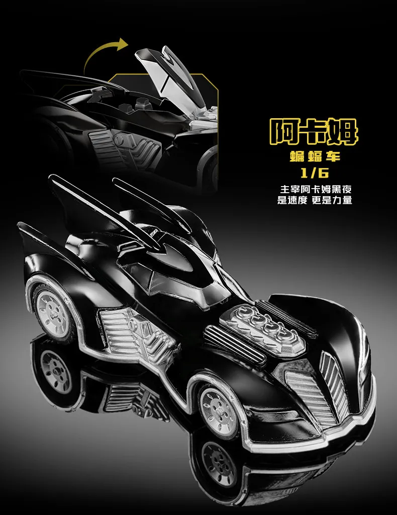 Original Blokees Wheels Batman E03 Dawn Breaking Blind Box DC Batmobile Model Kit 1:64 Scale Collectible Car Toys