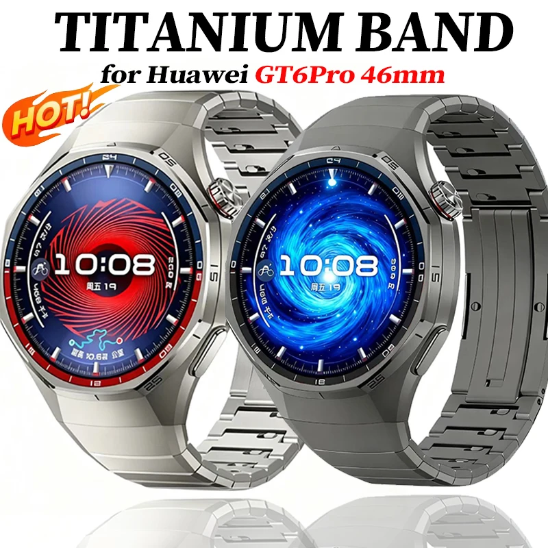 No Gap Titanium Strap for Huawei Watch GT 6Pro Luxury Quick Release Metal Bracelet for Huawei Watch GT6Pro Specialized Strap