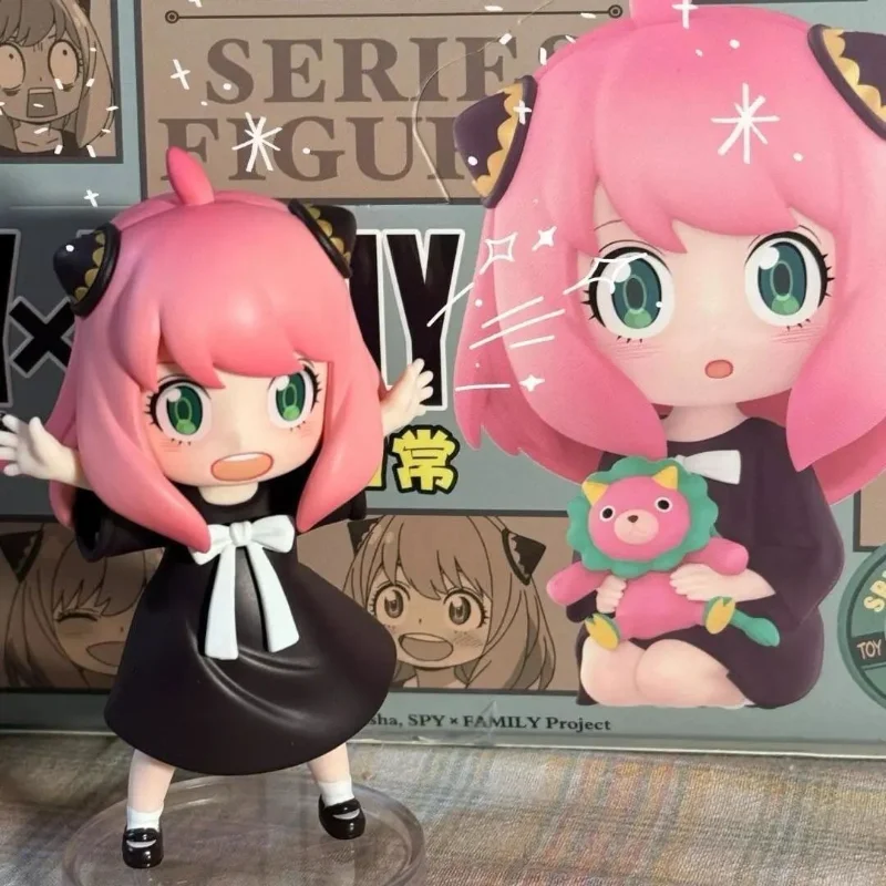 SPY×FAMILY Anya Forger Blind Box, Anime Figure Set, Cute Kawaii Collectible Toy, Desk Decor & Birthday Gift for Fans Girls Toy