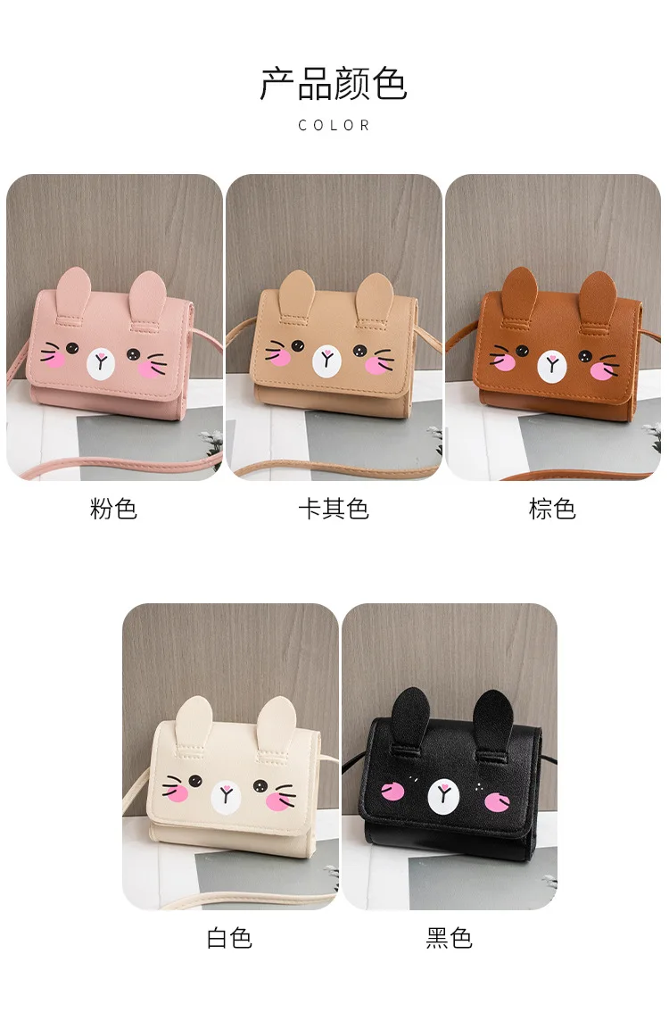 Children's Accessories Small Shoulder Bag Cute Rabbit BabyGirls Small Crossbody Bags Cartoon Kids Boys Mini Coin Purse Handbags