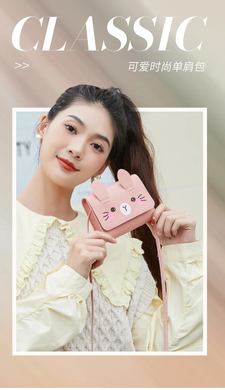 Children's Accessories Small Shoulder Bag Cute Rabbit BabyGirls Small Crossbody Bags Cartoon Kids Boys Mini Coin Purse Handbags