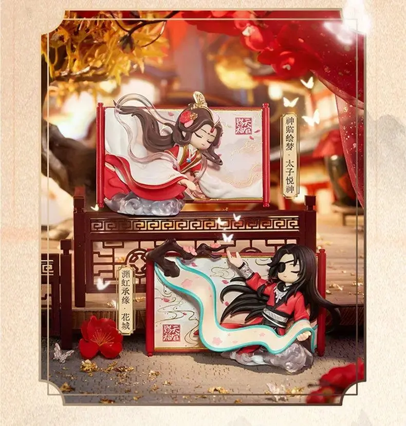 Official Heaven Official'S Blessing Magnetic Fridge Blind Box Xie Lian Hua Cheng Figure Ornament Mystery Box Decoration Gift