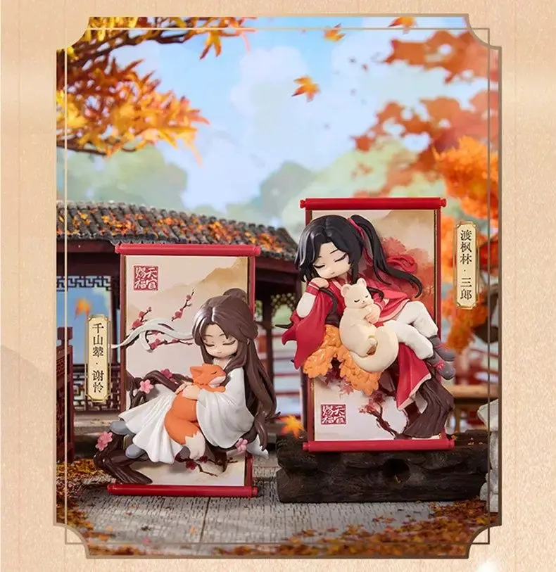 Official Heaven Official'S Blessing Magnetic Fridge Blind Box Xie Lian Hua Cheng Figure Ornament Mystery Box Decoration Gift