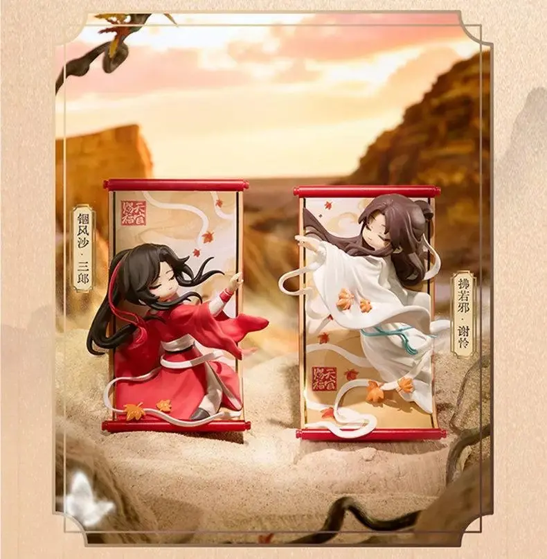 Official Heaven Official'S Blessing Magnetic Fridge Blind Box Xie Lian Hua Cheng Figure Ornament Mystery Box Decoration Gift