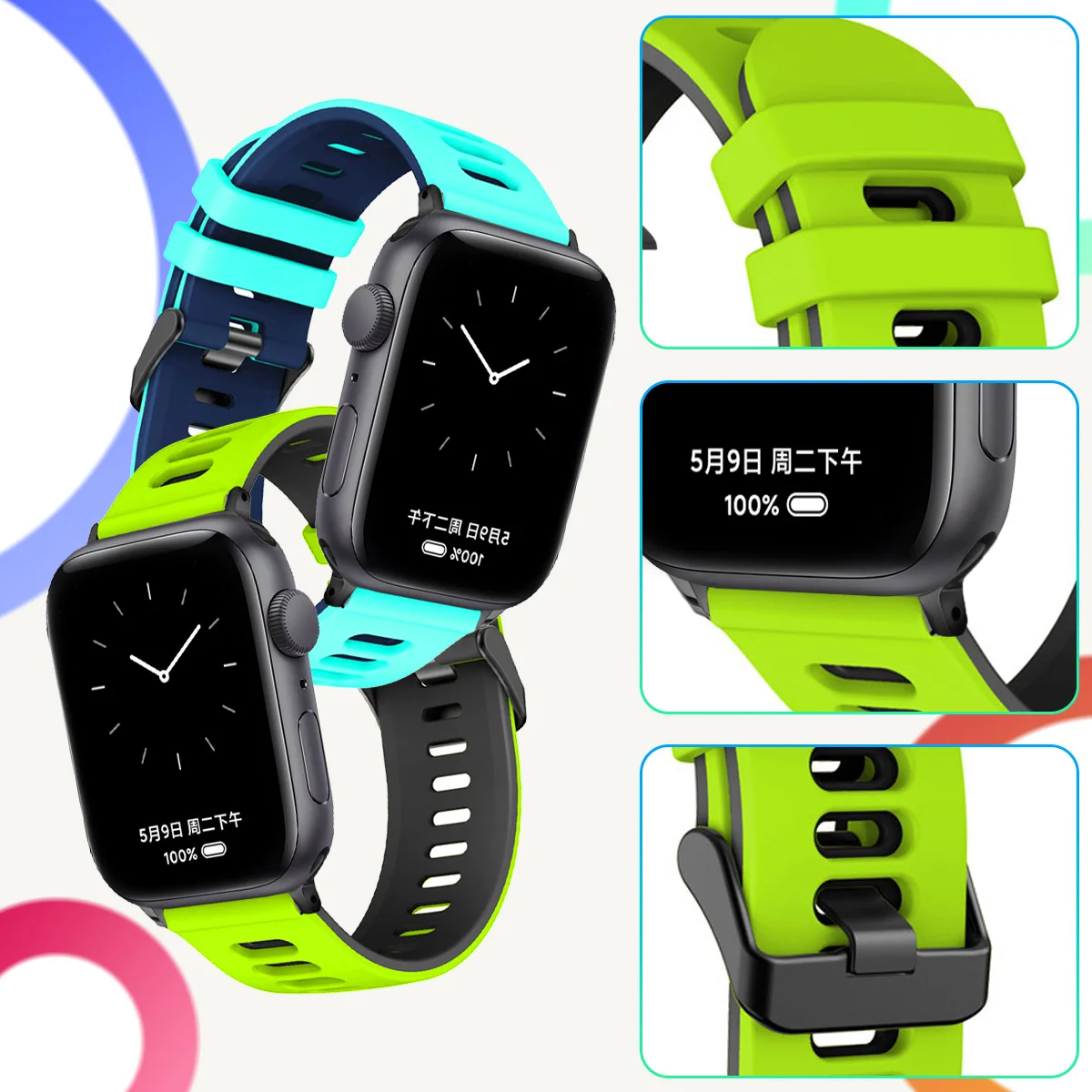Sports Silicone Strap For Apple Watch Ultra4 Band 49mm 46mm 45mm 44 42mm Bracelet for IWatch Series 12 11 10 9 8 7 6 5 Wristband