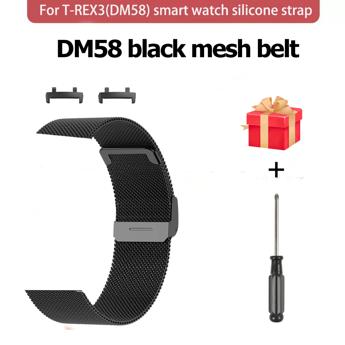 Suitable for DM58 T-REX3 Smartwatch, Silicone Strap, Stainless Steel Strap, Width 22mm, DM58 Smartwatch Wristband Connector
