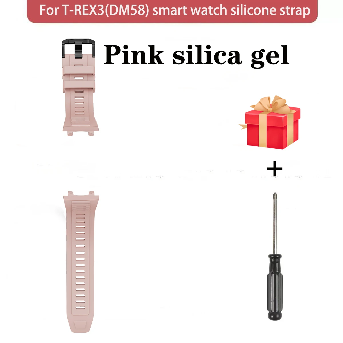 Suitable for DM58 T-REX3 Smartwatch, Silicone Strap, Stainless Steel Strap, Width 22mm, DM58 Smartwatch Wristband Connector