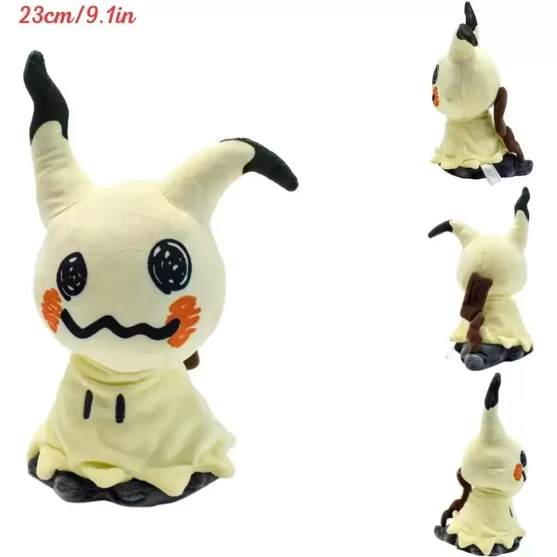 Mimikyu Plush Toys Collectible Soft Plushies Cos Mimikyu Stuffed Animal Cute Cartoon Character Dolls All Star Collection Gifts