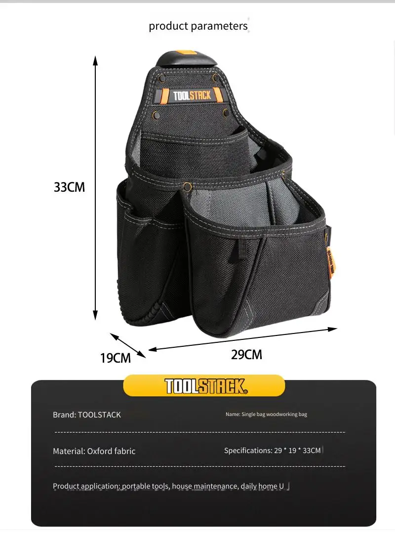 TOOLSTACK Single Bag Woodworking Bag Exquisite Stitching Wear Resistant Woodworking Bag Portable Multi Functional Tool Kit