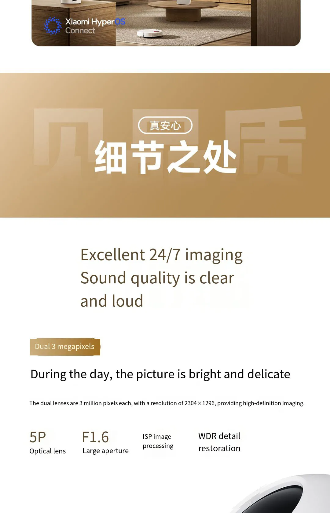 Xiaomi Smart Dual Lens Camera PTZ C300 360° AI Detection 3 Million Pixels Full Color Night Vision WiFi6 Home Security Mijia