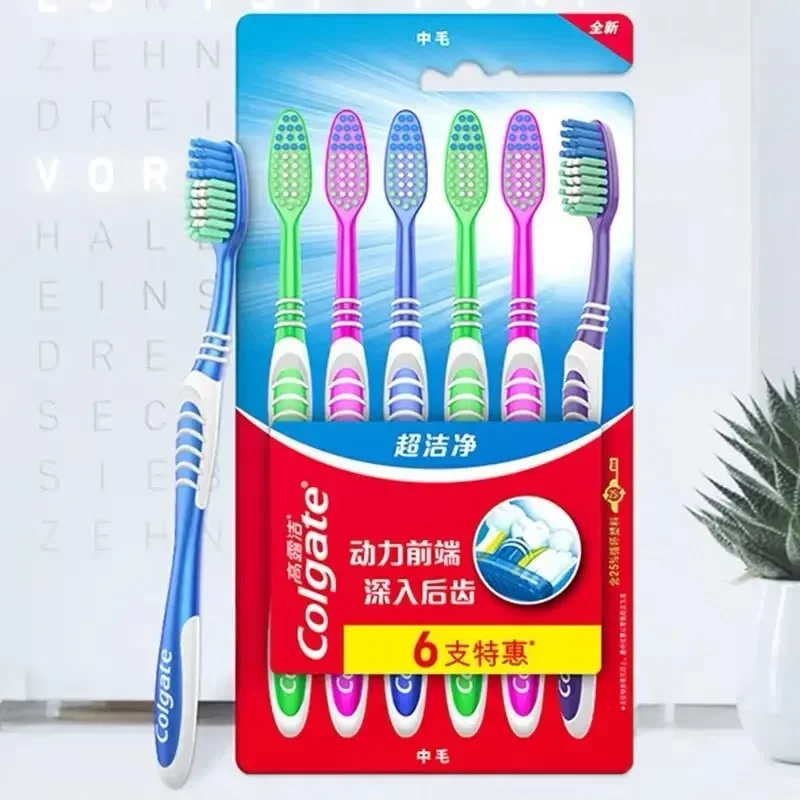 Colgate Simulated Toothbrush Soft Medium Bristle Comfortable Handle Home Travel Portable Oral Hygiene Care Tool