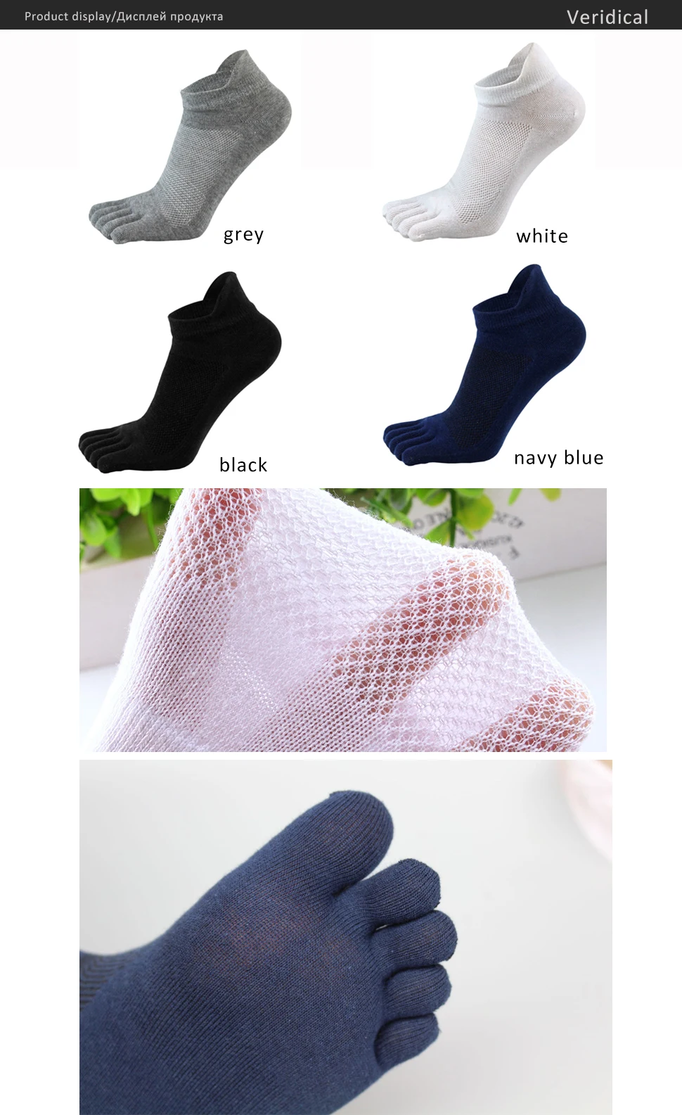 5 Pairs Socks With Toes Mans Cotton Solid Breathable Protect Ankle No Show Socks Summer Five Finger Socks Sokken Good Quality
