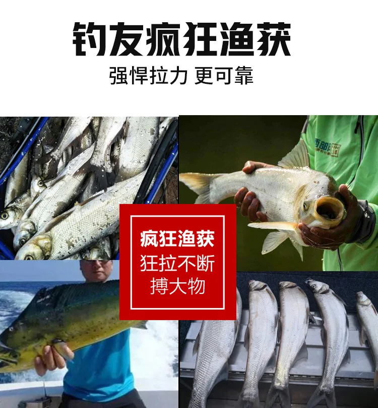 Fluorocarbon Coated Fishing Wire Super Strong Japanese Material 0.14/0.18/0.50/0.25/ 0.60/ 0.70mm Fishing Fupplies