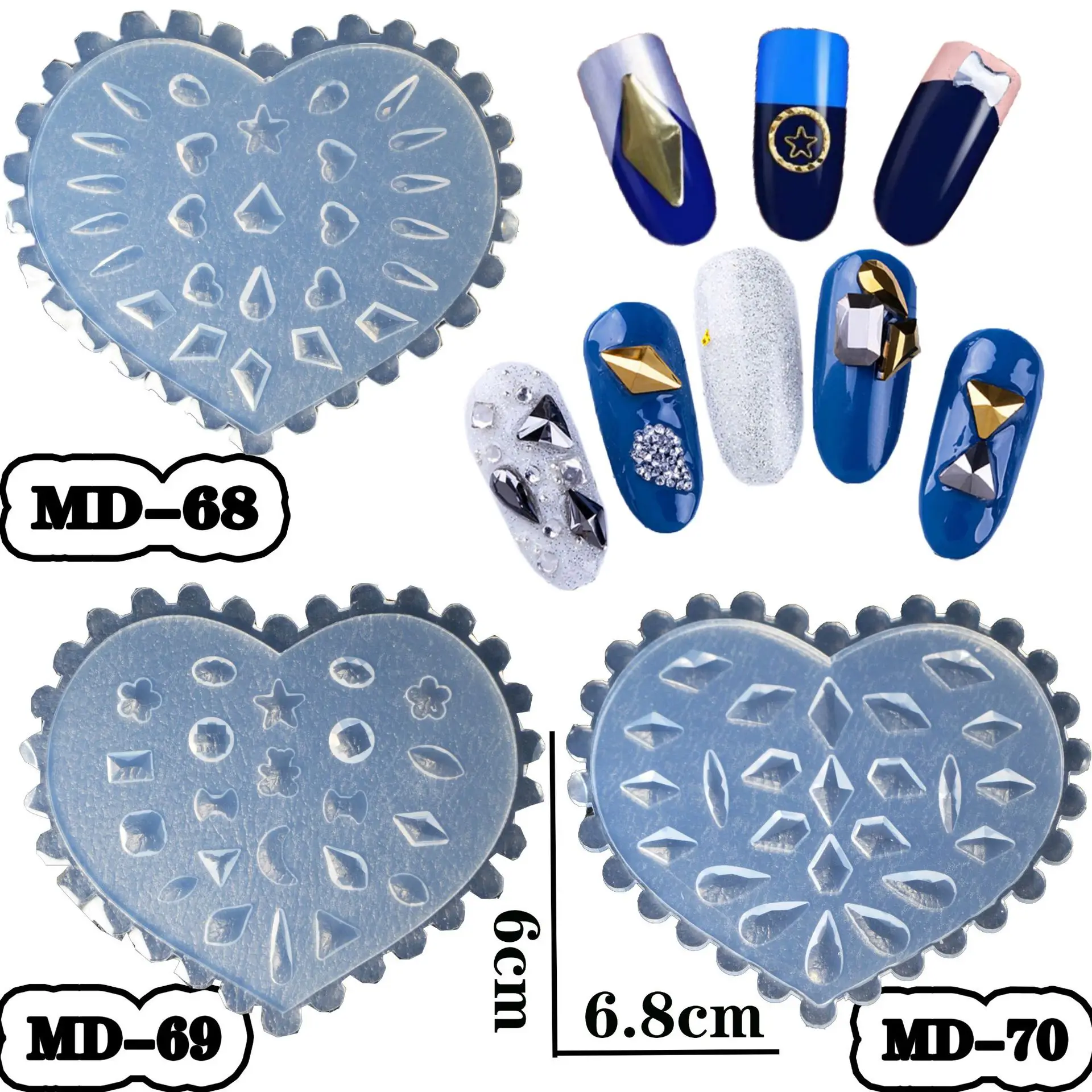 SNASAN Tiny Beads Flower Bear Leaf Shell Dolphin Beauty Nail Art Resin Silicone Mould DIY Tool UV Epoxy Resin Box Silicone Mold