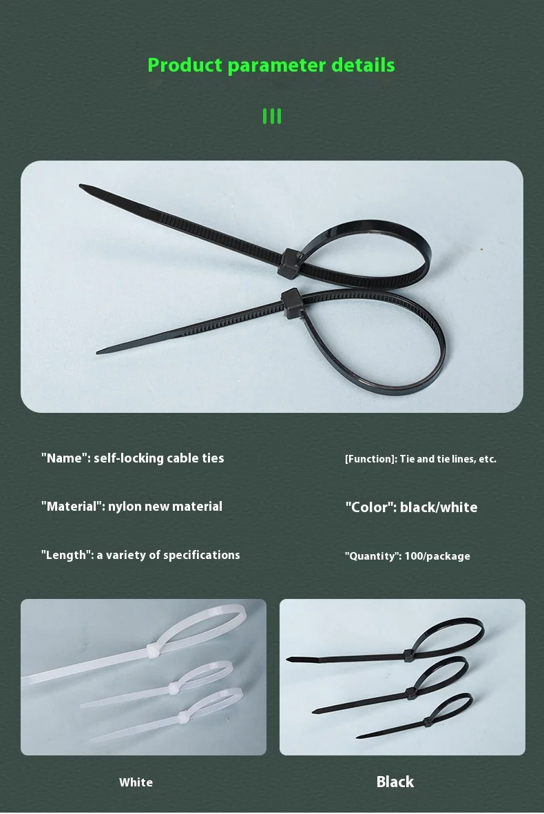 100 PCS Self-locking Plastic Nylon Tie Black Fastening Strap Cable-Tie-Set Cable Zip Tie Fastening Ring Zip Wraps Strap Tie
