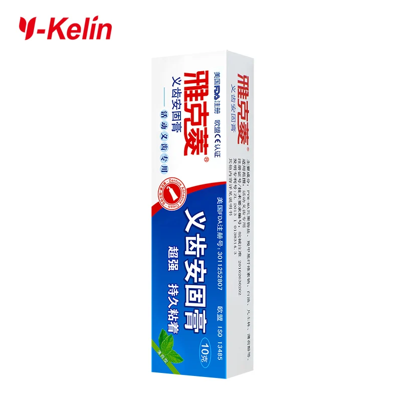 Y-Kelin Denture Adhesive Cream 10g/0.4oz Sample Size All Day Hold Non-Zinc Formula False Teeth Glue