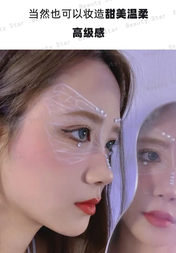 1 Pcs Self Adhesive Colored Diamonds Eyeshadow Stickers Color Crystal Diamond DIY Eyes Face Body Makeup Decorations Rhinestones