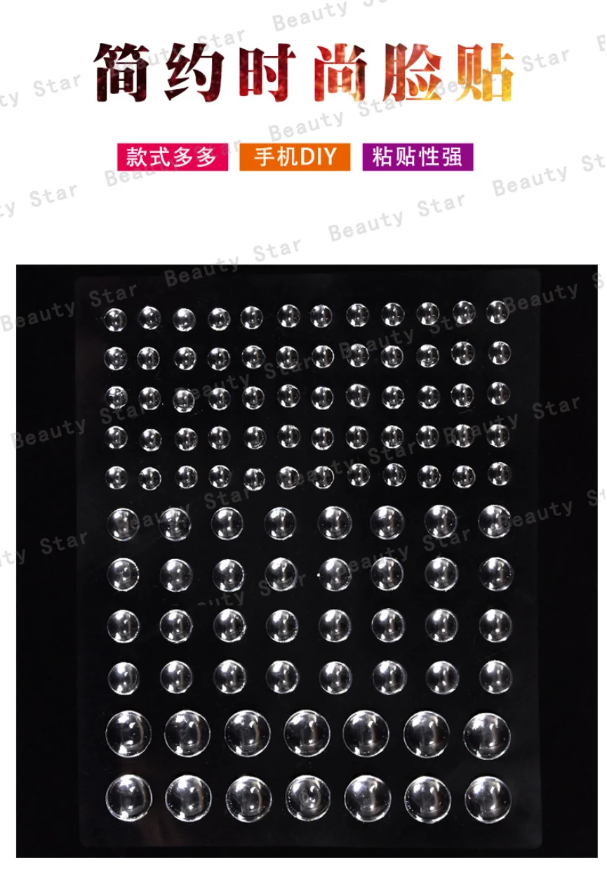 1 Pcs Self Adhesive Colored Diamonds Eyeshadow Stickers Color Crystal Diamond DIY Eyes Face Body Makeup Decorations Rhinestones