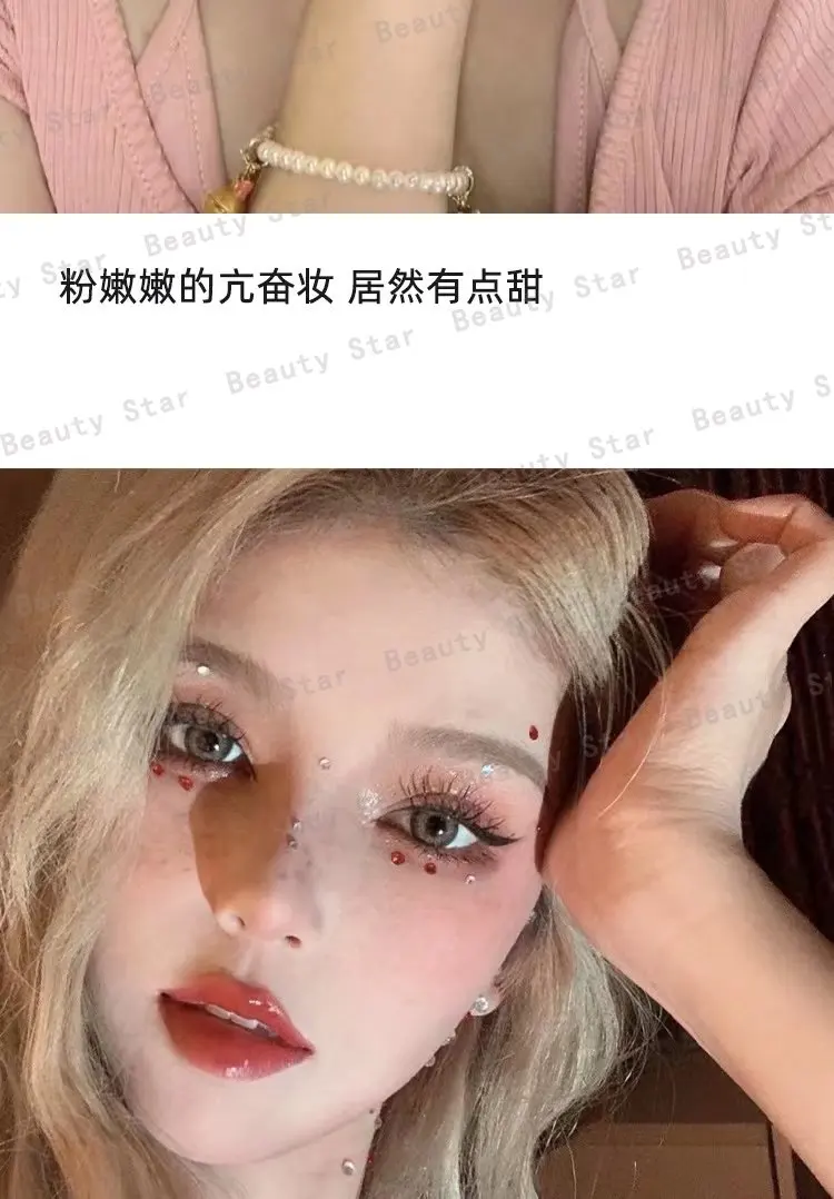 1 Pcs Self Adhesive Colored Diamonds Eyeshadow Stickers Color Crystal Diamond DIY Eyes Face Body Makeup Decorations Rhinestones