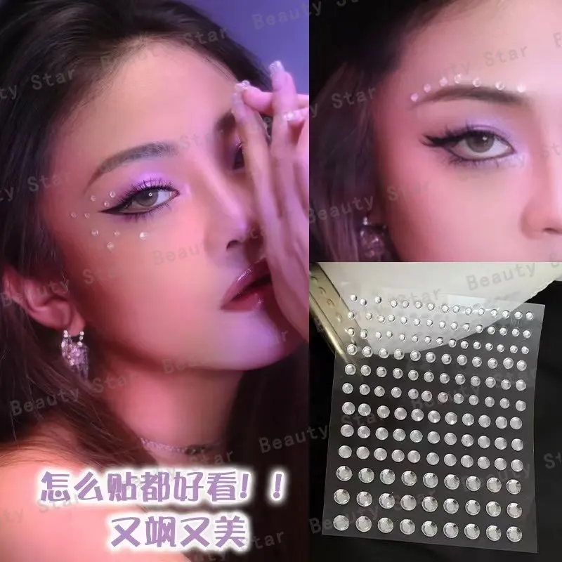 1 Pcs Self Adhesive Colored Diamonds Eyeshadow Stickers Color Crystal Diamond DIY Eyes Face Body Makeup Decorations Rhinestones