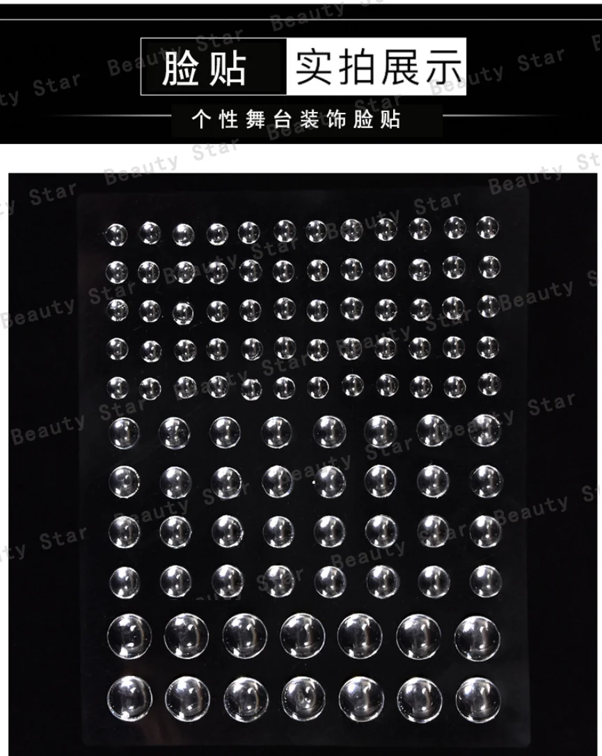 1 Pcs Self Adhesive Colored Diamonds Eyeshadow Stickers Color Crystal Diamond DIY Eyes Face Body Makeup Decorations Rhinestones