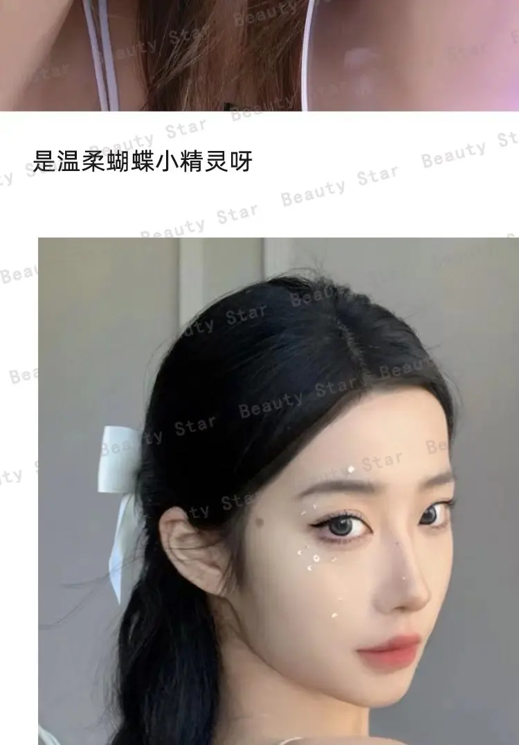 1 Pcs Self Adhesive Colored Diamonds Eyeshadow Stickers Color Crystal Diamond DIY Eyes Face Body Makeup Decorations Rhinestones