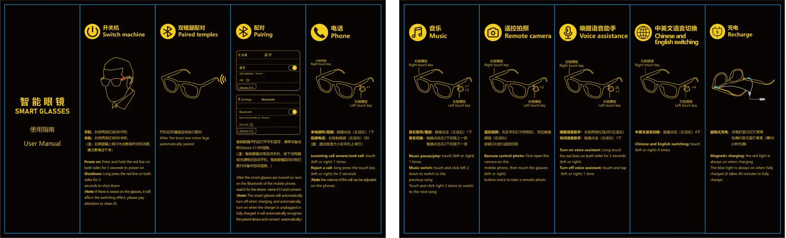 Bluetooth Smart Glasses With Automatic Adjustment Wireless Bluetooth Headset Anti Blue Light Sunglasses Man Woman Waterproof