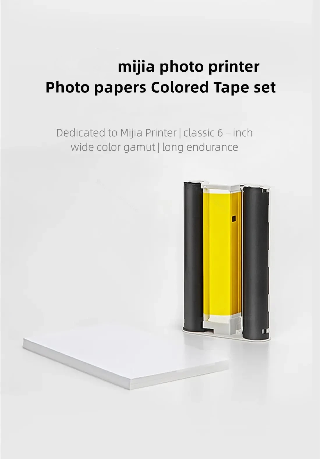 MIjia Photo Printer Dedicated 6-inch 80 pcs Back Self-adhesive Photo Paper Colored Tape Set HD Protective Film Photo Papers