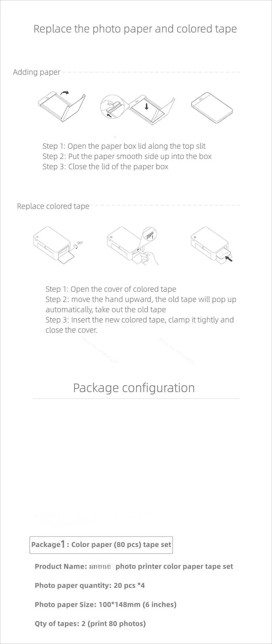 MIjia Photo Printer Dedicated 6-inch 80 pcs Back Self-adhesive Photo Paper Colored Tape Set HD Protective Film Photo Papers