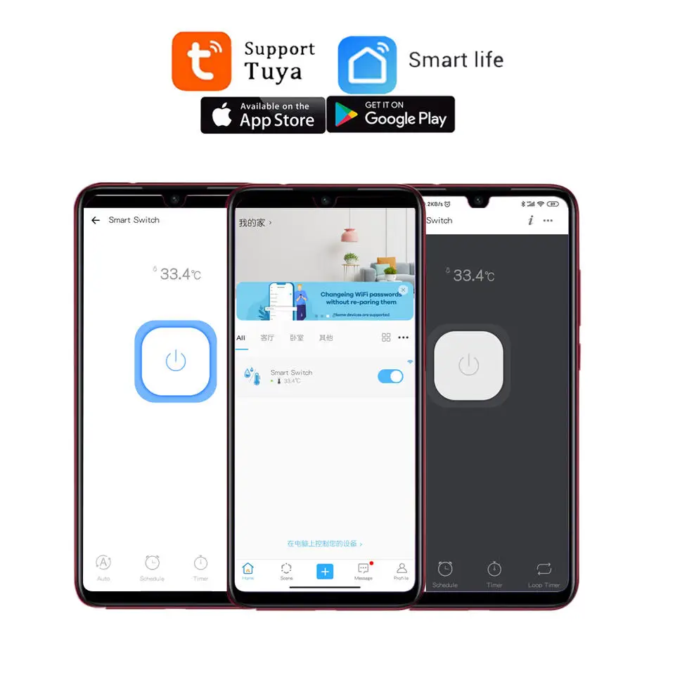 WiFi Smart Switch Tuya ewelink Temperature Switch TH16 RF433 Intelligent Monitoring Thermostat Compatible with Alexa Google Home