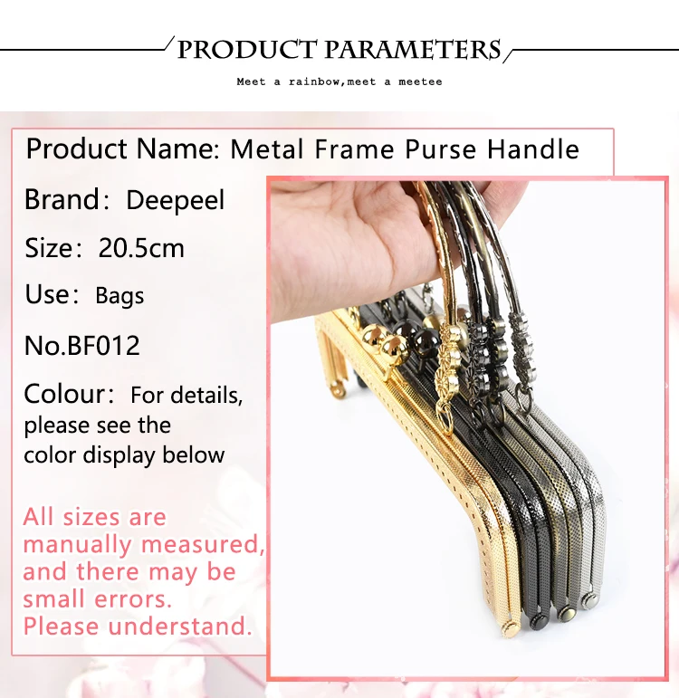 1/2/5Pcs Deepeel 20.5cm Embossed Bags Handle Purse Frames Clutch Kiss Clasp Sewing Brackets DIY Metal Bag Handles Accessories
