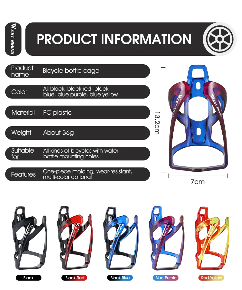 WEST BIKING Bicycle Water Bottle Cage Colorful Gradient Cycling Bottle Holder Ultralight MTB Road Bike Water Bottle Bracket