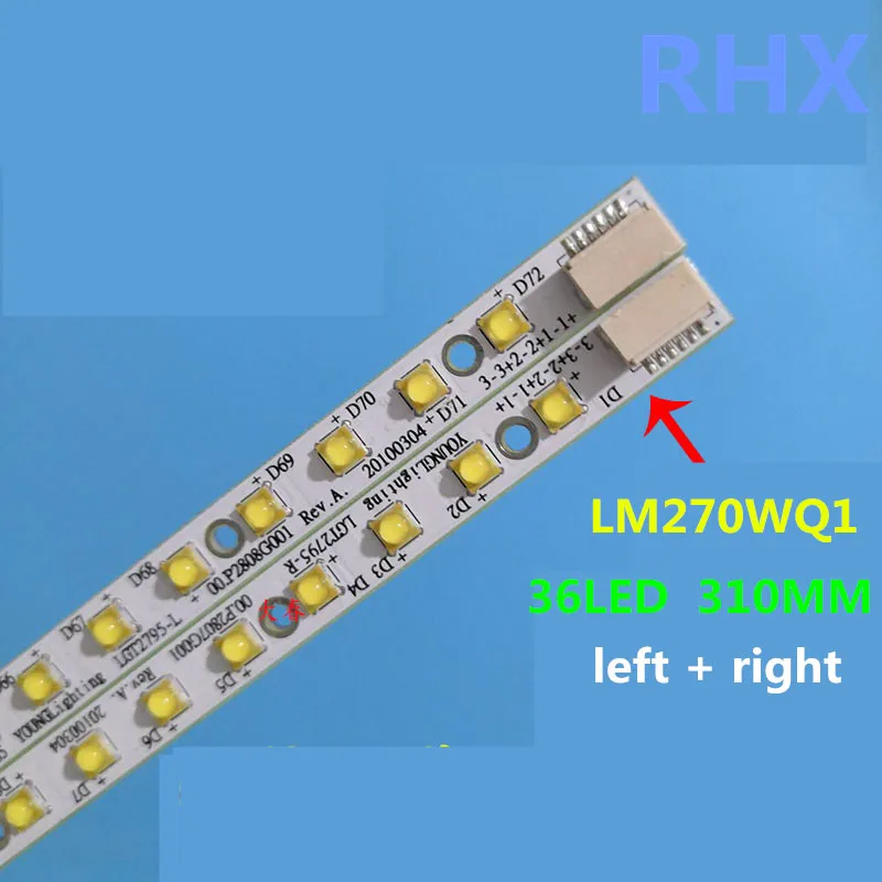 FOR LED Backlight Lamp strip bar For Apple 27" LCD LM270WQ1 SD C2 MB270B2U SDA2 SDB1 SDE3 SDE5 SDF1 T2781 T2795 36LED