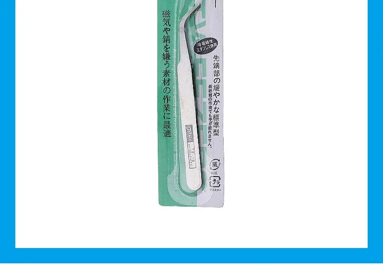 2.6mm Hama Beads Tweezers Hama Bea Clip Patterns for Fuse Beads Perler Beads Tool Iron Jewelry Bead Accessories Toy for Children