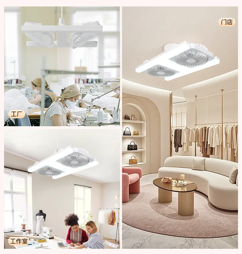 60W LED Ceiling Fan Lights with Remote E27 Socket Low Floor Double Fans Lamp Fit for Living Room Bedroom Dining Room Fan Fixture